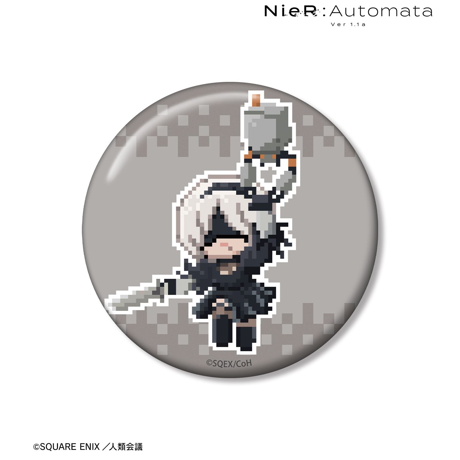 アニメ「NieR:Automata Ver1.1a」 2B DOT DOT 100mm缶バッジ ver.B 画像 2 | AniSmile