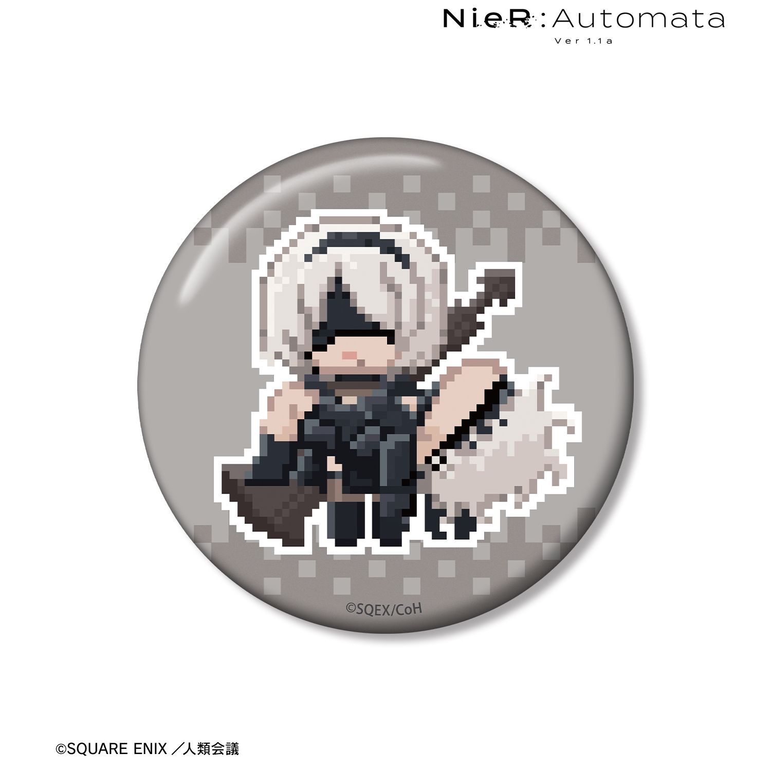 アニメ「NieR:Automata Ver1.1a」 2B/9S DOT DOT 100mm缶バッジ ver.A 画像 2 | AniSmile