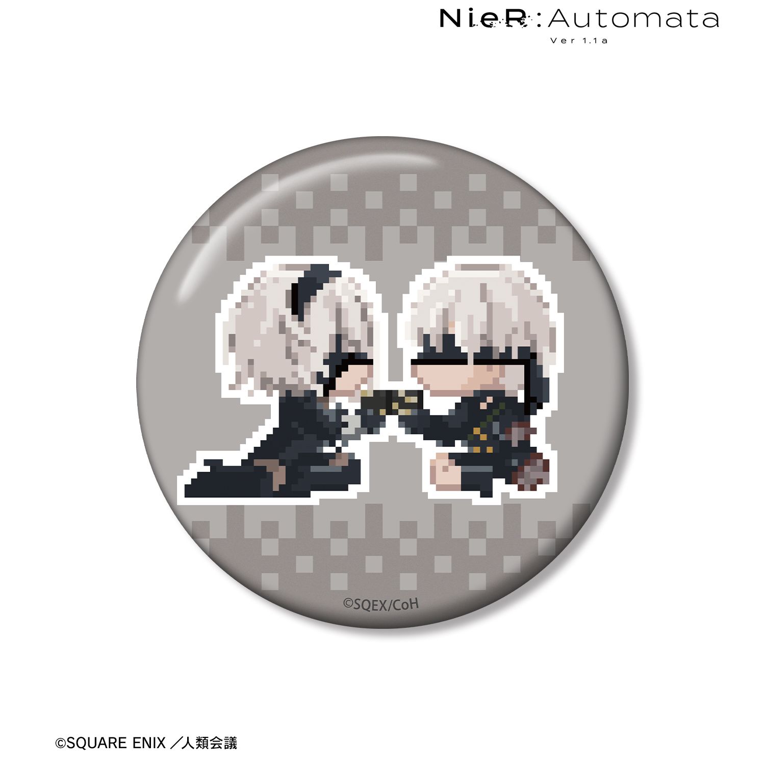 アニメ「NieR:Automata Ver1.1a」 2B/9S DOT DOT 100mm缶バッジ ver.B 画像 2 | AniSmile