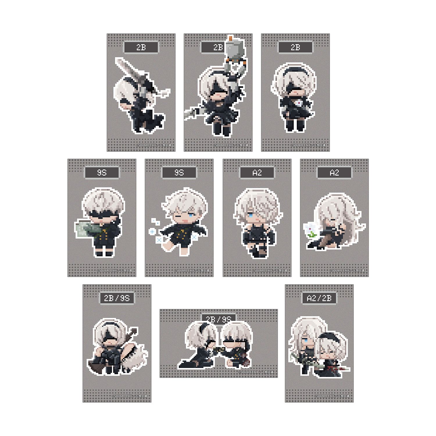 アニメ「NieR:Automata Ver1.1a」 トレーディング DOT DOT イラストカード(単位/単品) - AniSmile