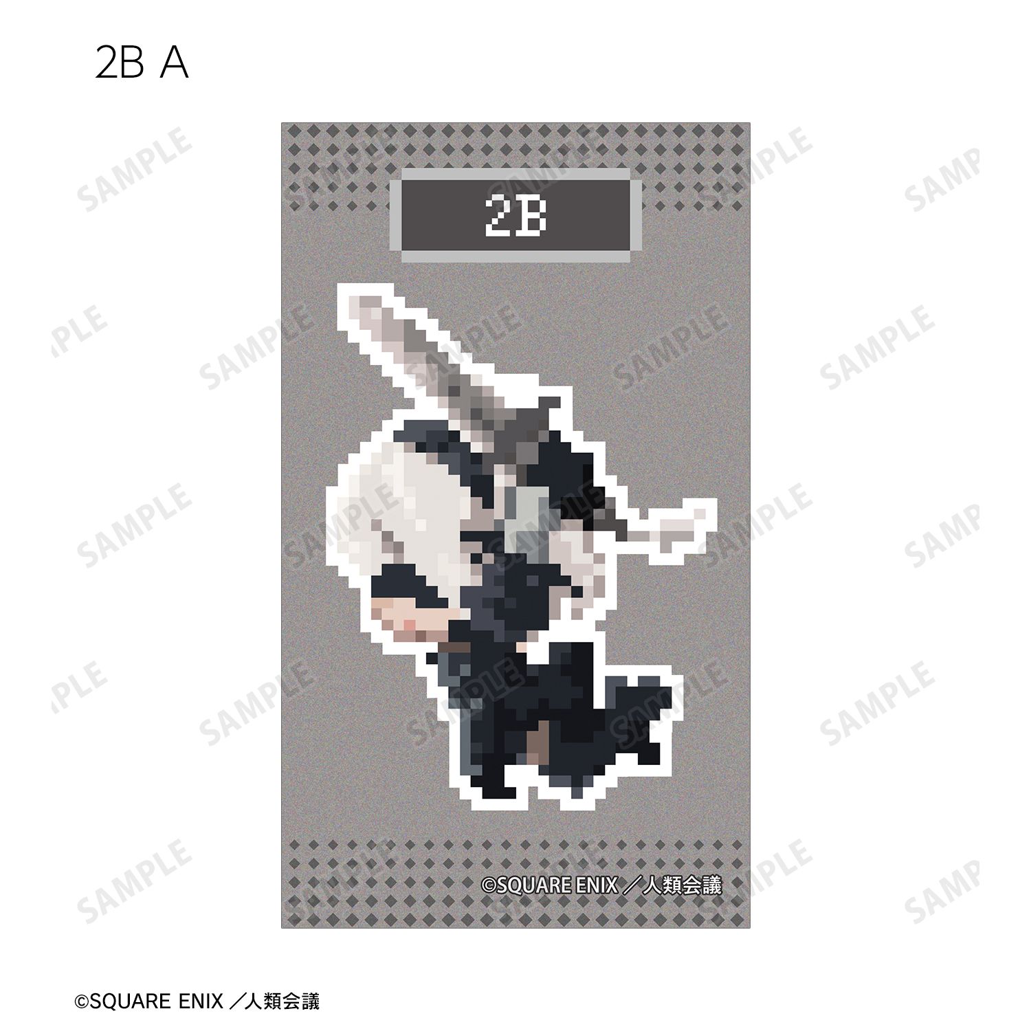 アニメ「NieR:Automata Ver1.1a」 トレーディング DOT DOT イラストカード(単位/単品) 画像 3 | AniSmile
