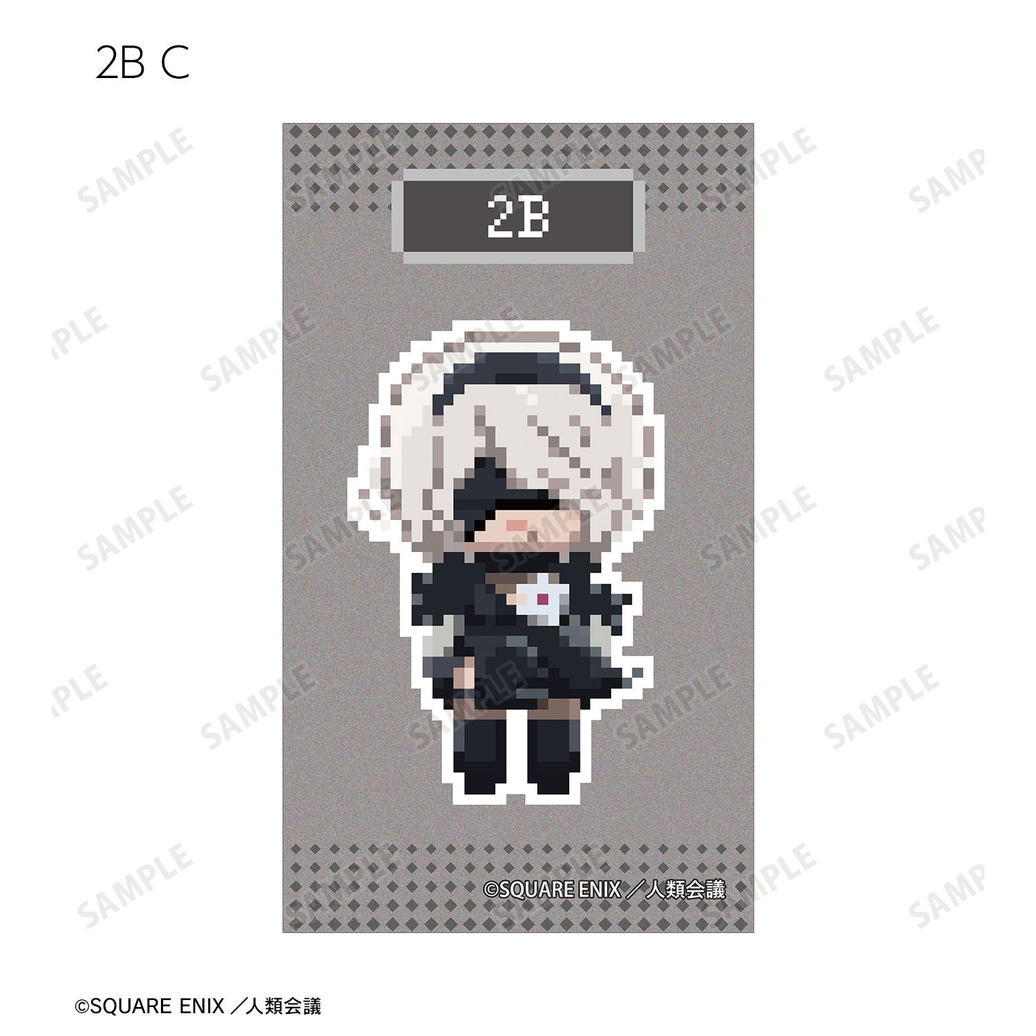 アニメ「NieR:Automata Ver1.1a」 トレーディング DOT DOT イラストカード(単位/単品) 画像 6 | AniSmile
