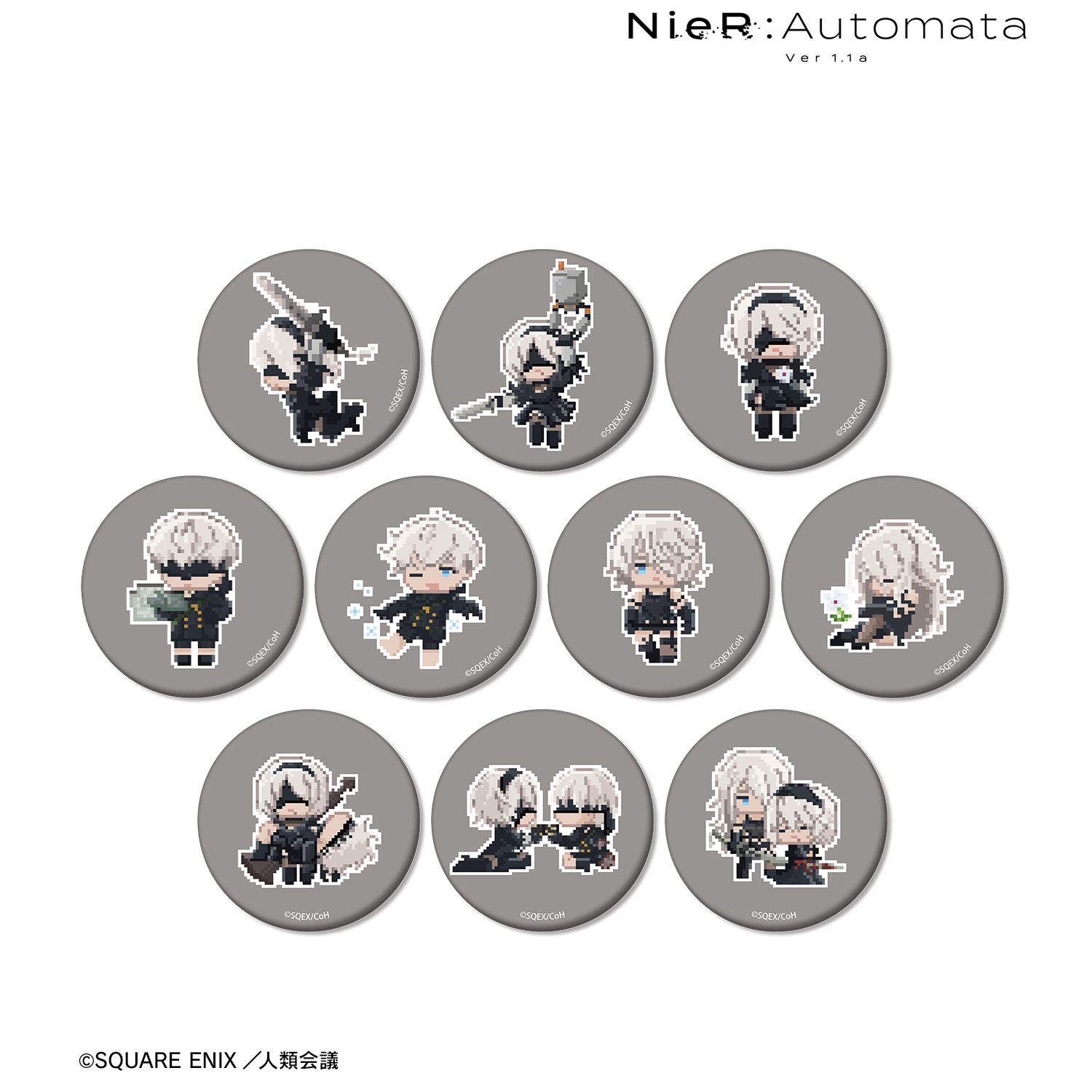 アニメ「NieR:Automata Ver1.1a」 トレーディング DOT DOT マット缶バッジ(単位/単品) 画像 3 | AniSmile