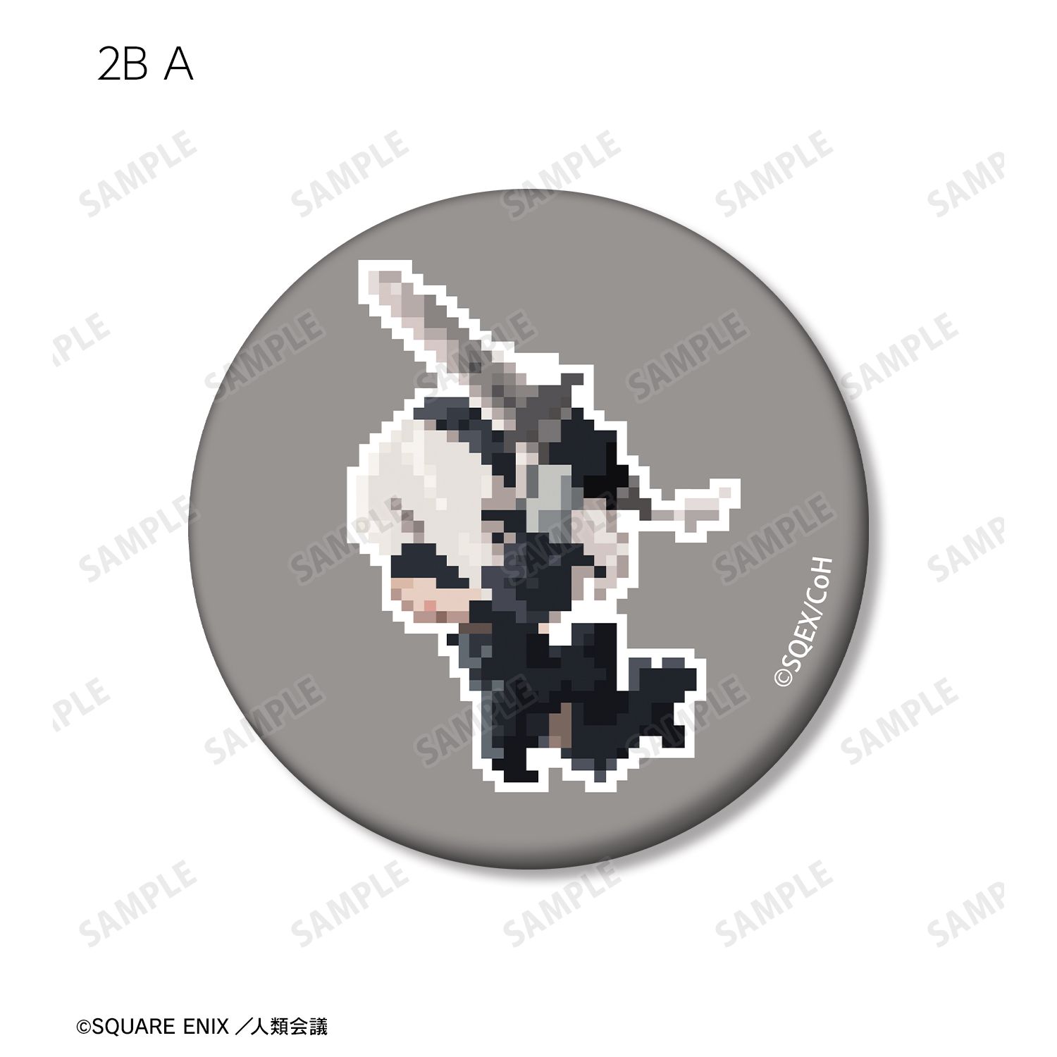 アニメ「NieR:Automata Ver1.1a」 トレーディング DOT DOT マット缶バッジ(単位/単品) 画像 5 | AniSmile