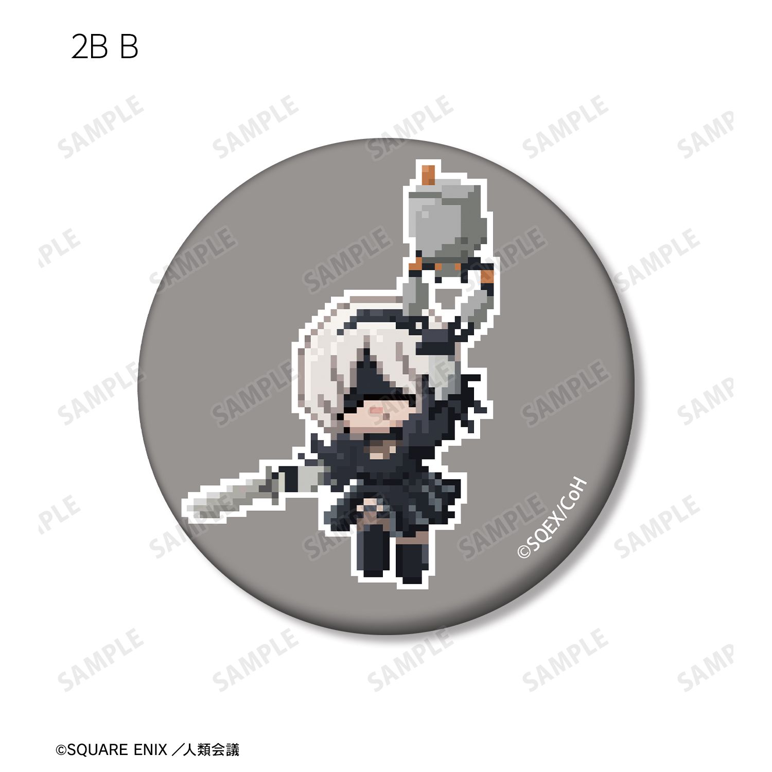 アニメ「NieR:Automata Ver1.1a」 トレーディング DOT DOT マット缶バッジ(単位/単品) 画像 4 | AniSmile
