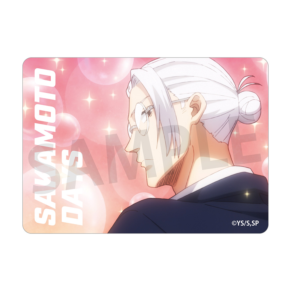 SAKAMOTO DAYS クリアカードvol.3(1BOX=10入) 画像 6 | AniSmile