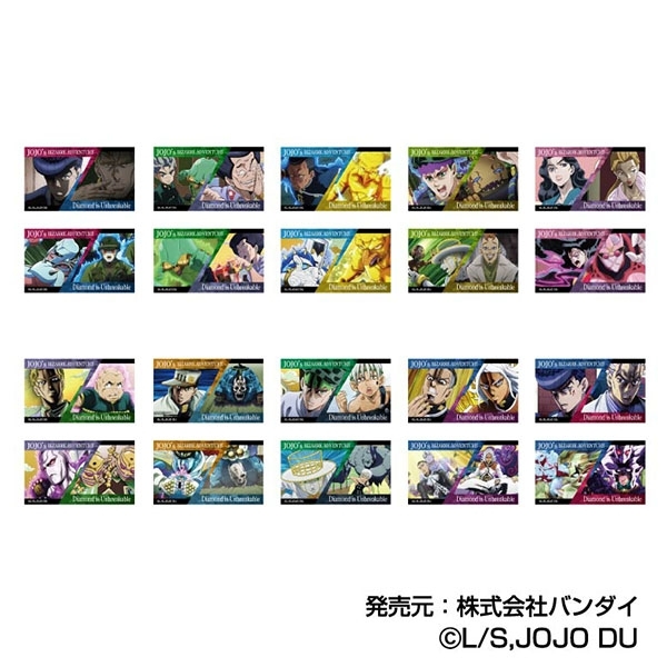 メモリーカットステッカー ジョジョの奇妙な冒険 ダイヤモンドは砕けない Vol.2 (単品統一JAN) - AniSmile