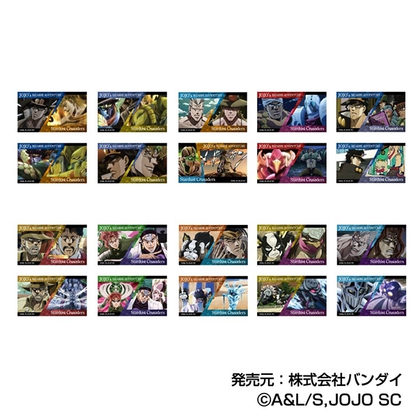メモリーカットステッカー ジョジョの奇妙な冒険 スターダストクルセイダース Vol.2 (単品統一JAN) - AniSmile