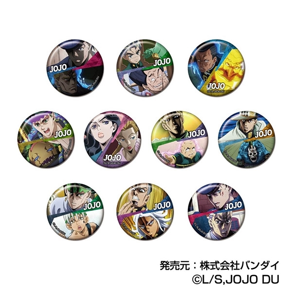 メモリーCANバッジ ジョジョの奇妙な冒険 ダイヤモンドは砕けない Vol.2 (単品統一JAN) - AniSmile