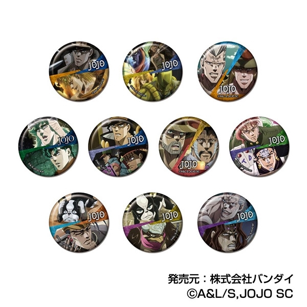 メモリーCANバッジ ジョジョの奇妙な冒険 スターダストクルセイダース Vol.2 (単品統一JAN) - AniSmile