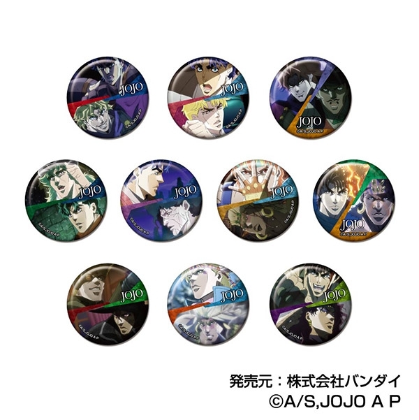 メモリーCANバッジ ジョジョの奇妙な冒険 ファントムブラッド / 戦闘潮流 Vol.2 (単品統一JAN) - AniSmile