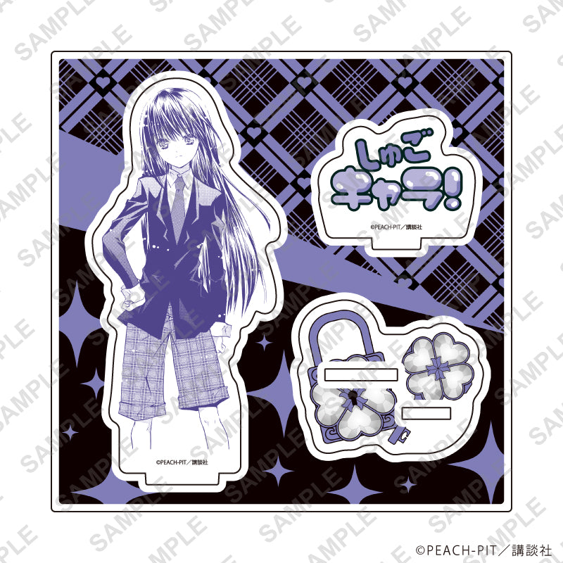 アクリルスタンドプレート「しゅごキャラ!」24/藤咲なぎひこ(公式イラスト) - AniSmile