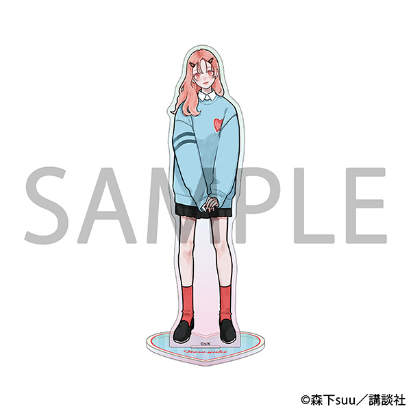 ゆびさきと恋々 オーロラアクリルスタンド/糸瀬 雪 - AniSmile