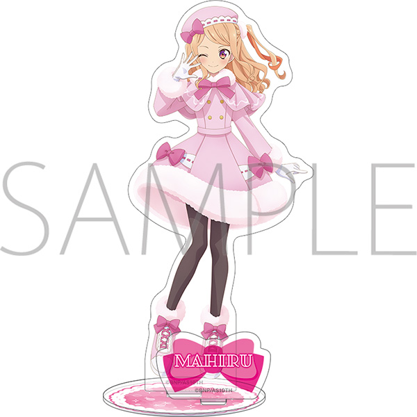 アイカツスターズ! アクリルスタンド/香澄真昼 Winter Boa Style ver. - AniSmile