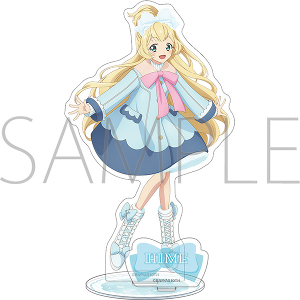 アイカツスターズ! アクリルスタンド/白鳥ひめ Winter Boa Style ver. - AniSmile