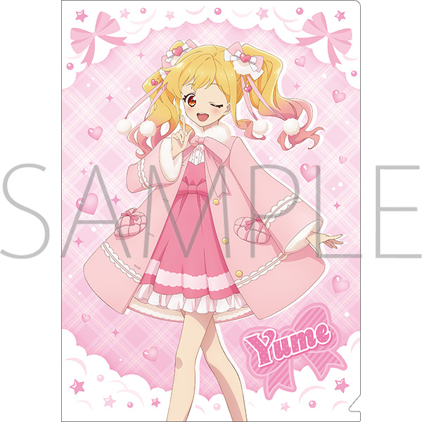 アイカツスターズ! クリアファイル/虹野ゆめ Winter Boa Style ver. - AniSmile