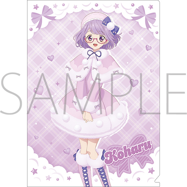 アイカツスターズ! クリアファイル/七倉小春 Winter Boa Style ver. - AniSmile