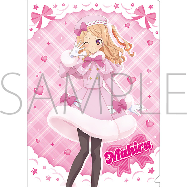 アイカツスターズ! クリアファイル/香澄真昼 Winter Boa Style ver. - AniSmile