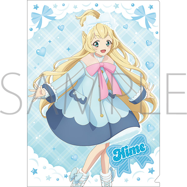 アイカツスターズ! クリアファイル/白鳥ひめ Winter Boa Style ver. - AniSmile