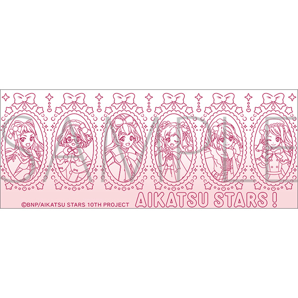 アイカツスターズ! ステンレスサーモタンブラー/Winter Boa Style ver. 画像 2 | AniSmile
