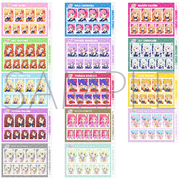 アイカツスターズ! 証明写真館(トレーディング) - AniSmile