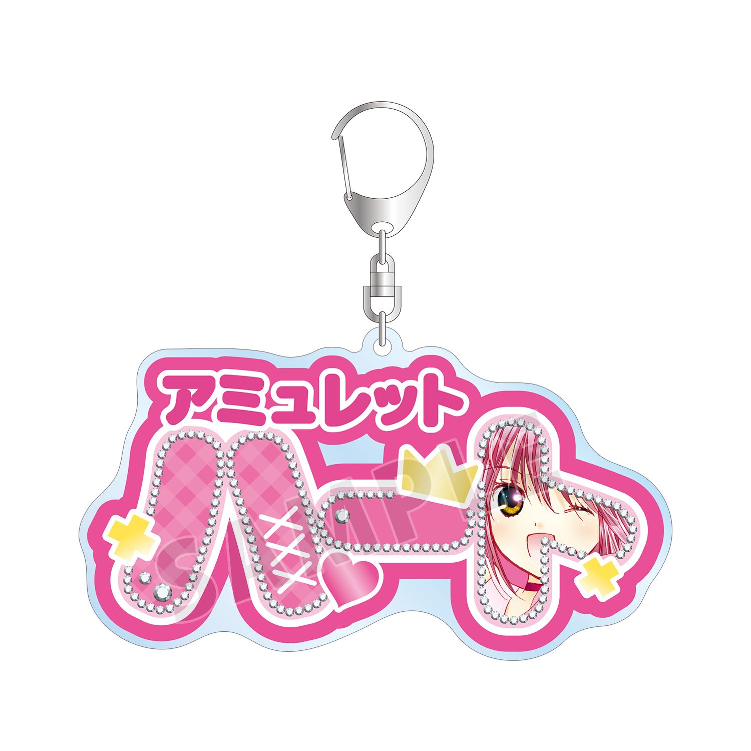 『しゅごキャラ!』 アミュレットハート お名前BIGアクリルキーホルダー - AniSmile