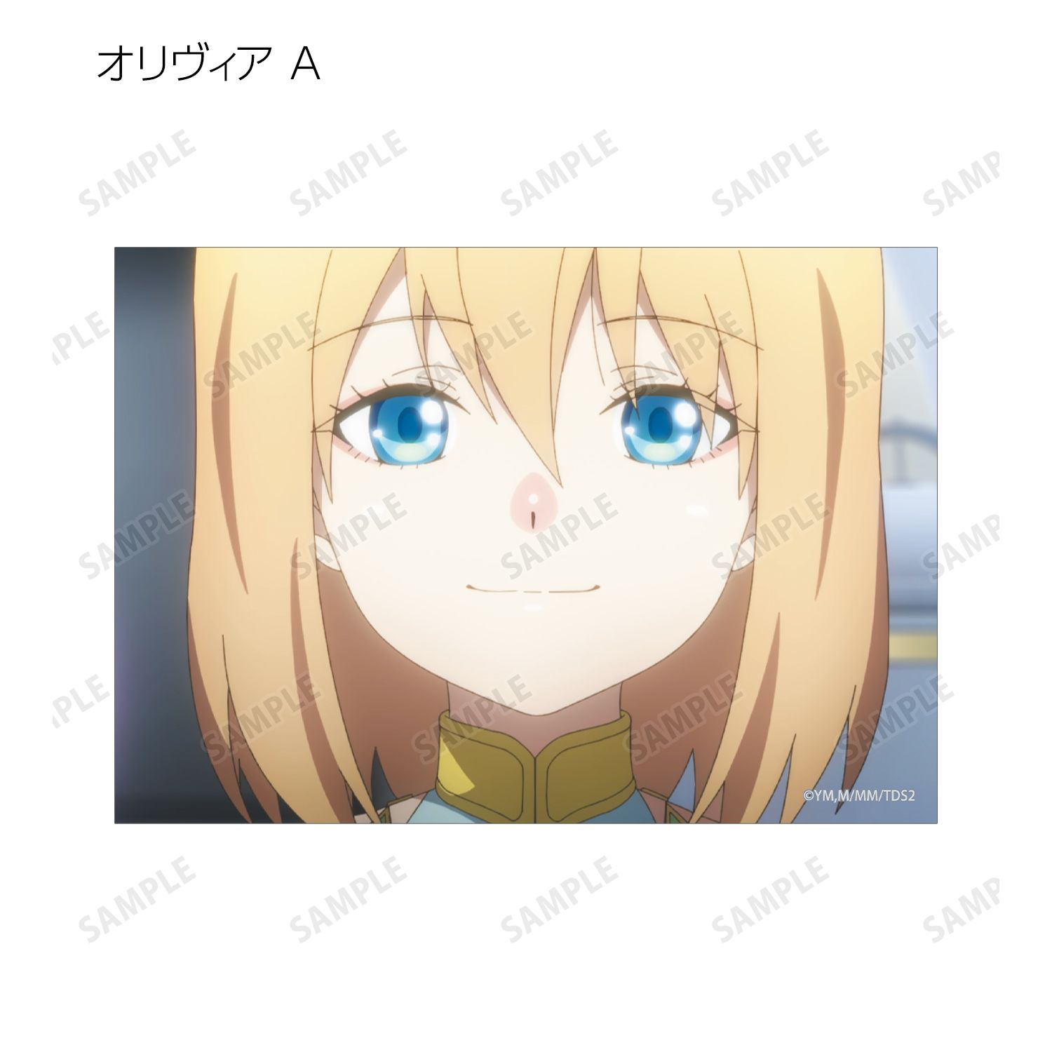 TVアニメ「乙女ゲー世界はモブに厳しい世界です2」 トレーディング場面写ブロマイド(単位/単品) 画像 5 | AniSmile