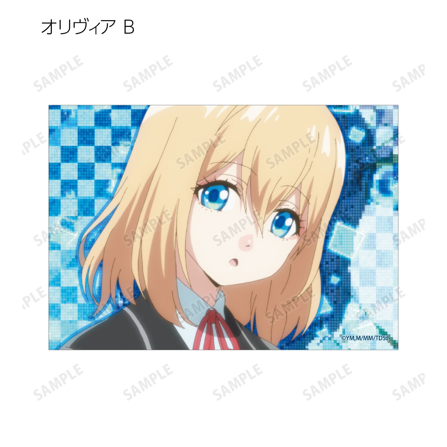 TVアニメ「乙女ゲー世界はモブに厳しい世界です2」 トレーディング場面写ブロマイド(単位/単品) 画像 6 | AniSmile