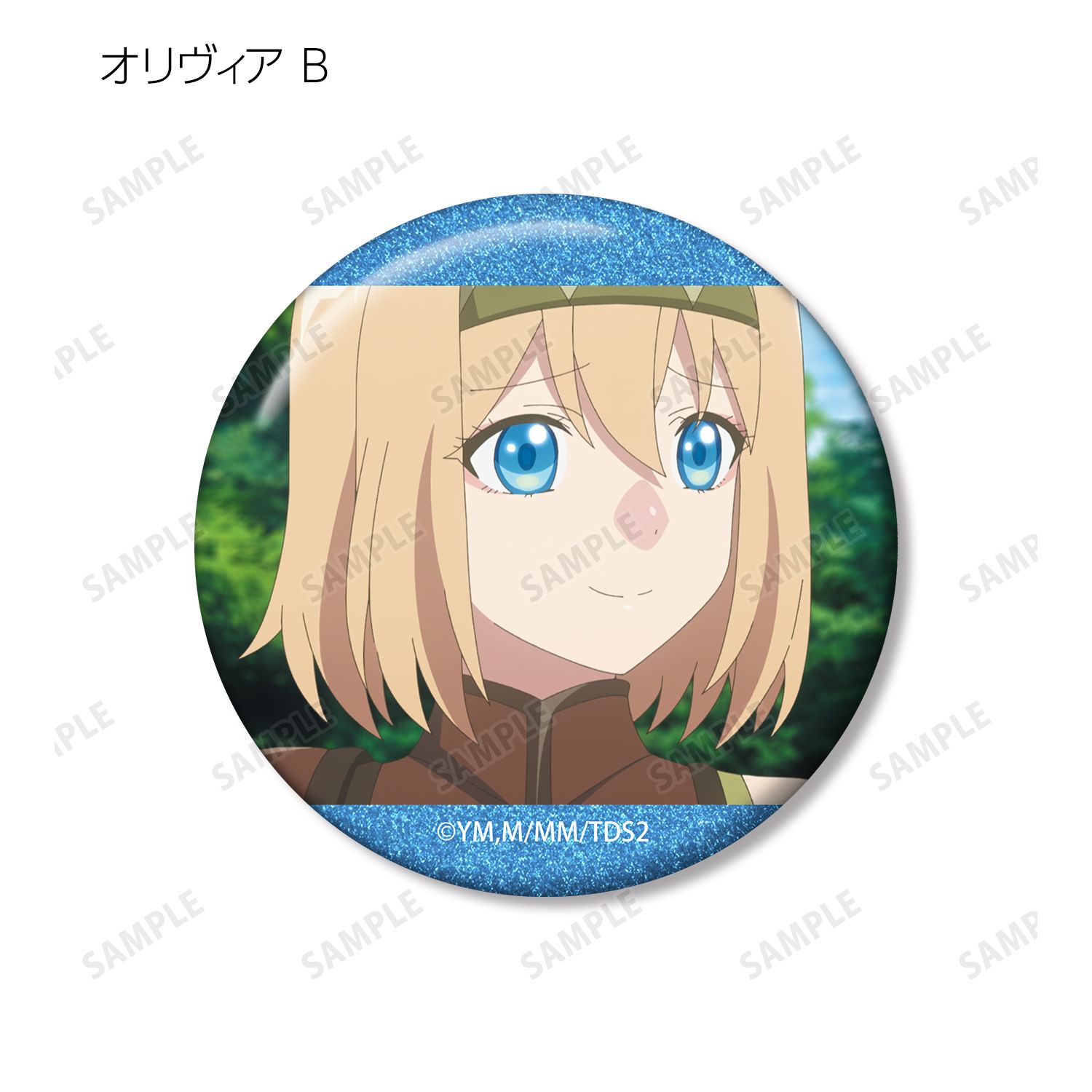 TVアニメ「乙女ゲー世界はモブに厳しい世界です2」 オリヴィア 場面写グリッター缶バッジ3個セット 画像 3 | AniSmile
