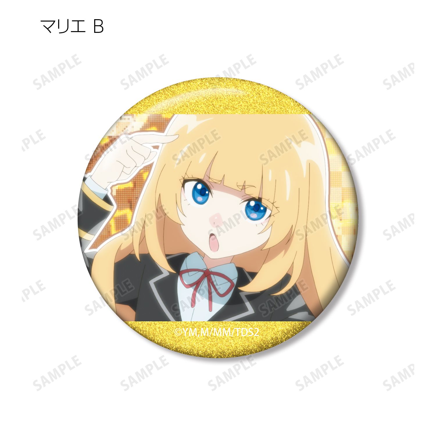 TVアニメ「乙女ゲー世界はモブに厳しい世界です2」 マリエ 場面写グリッター缶バッジ3個セット 画像 4 | AniSmile