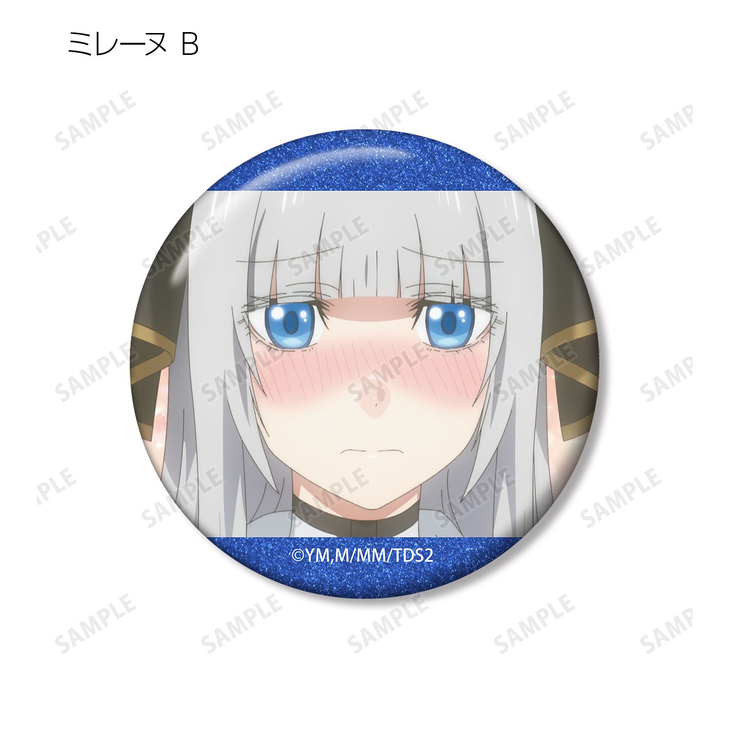 TVアニメ「乙女ゲー世界はモブに厳しい世界です2」 ミレーヌ 場面写グリッター缶バッジ3個セット 画像 4 | AniSmile