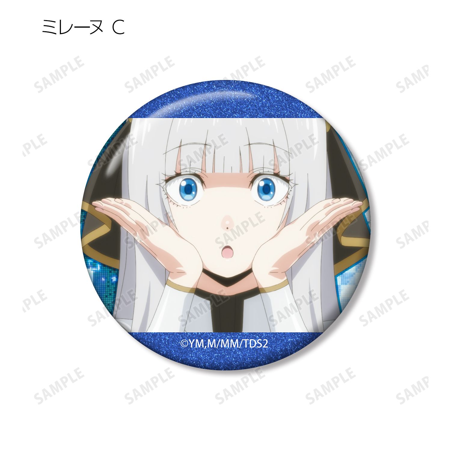 TVアニメ「乙女ゲー世界はモブに厳しい世界です2」 ミレーヌ 場面写グリッター缶バッジ3個セット 画像 5 | AniSmile