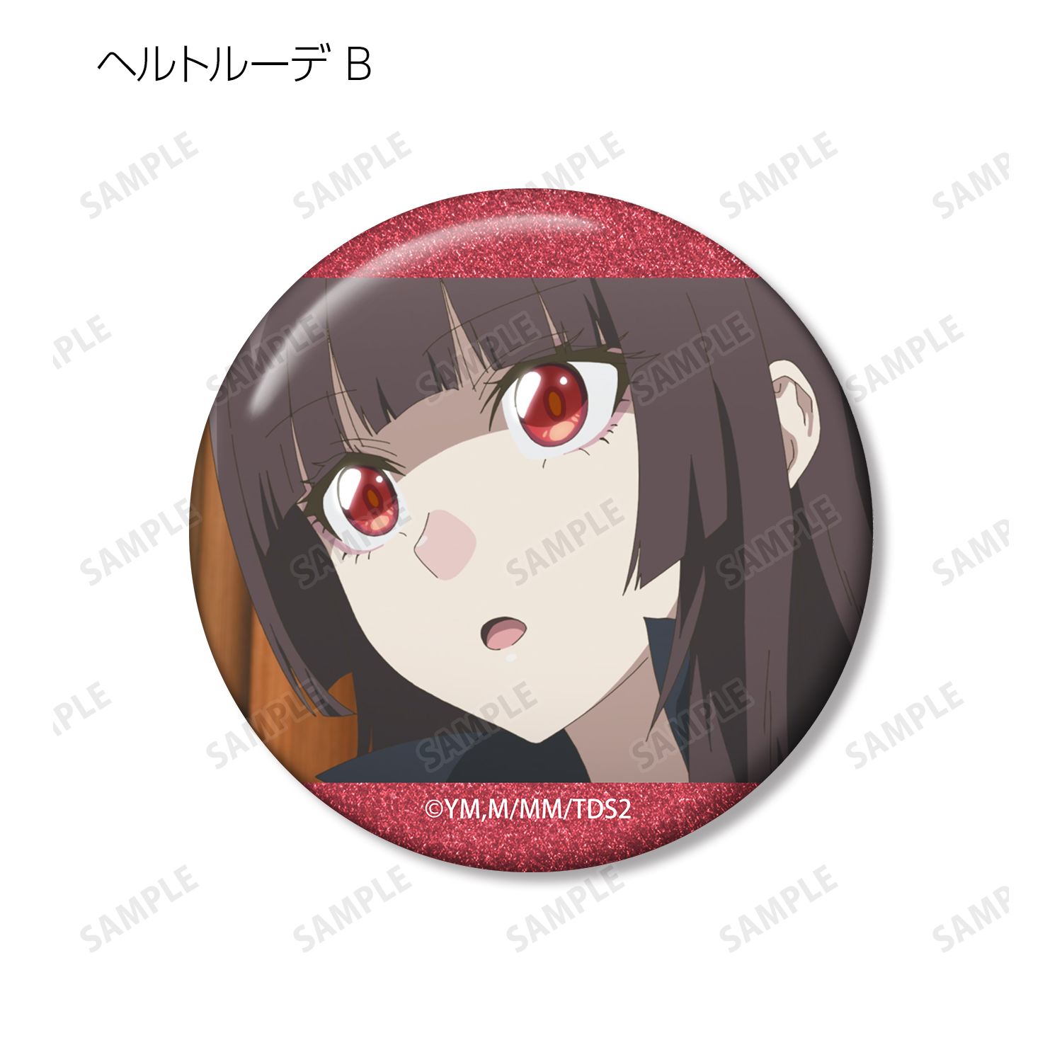 TVアニメ「乙女ゲー世界はモブに厳しい世界です2」 ヘルトルーデ 場面写グリッター缶バッジ3個セット 画像 5 | AniSmile
