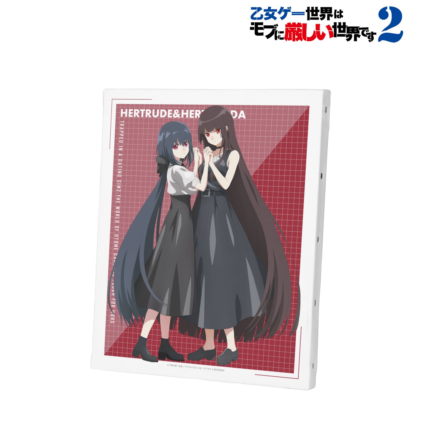 TVアニメ「乙女ゲー世界はモブに厳しい世界です2」 ヘルトルーデ&ヘルトラウダ F3号キャンバスボード 画像 2 | AniSmile