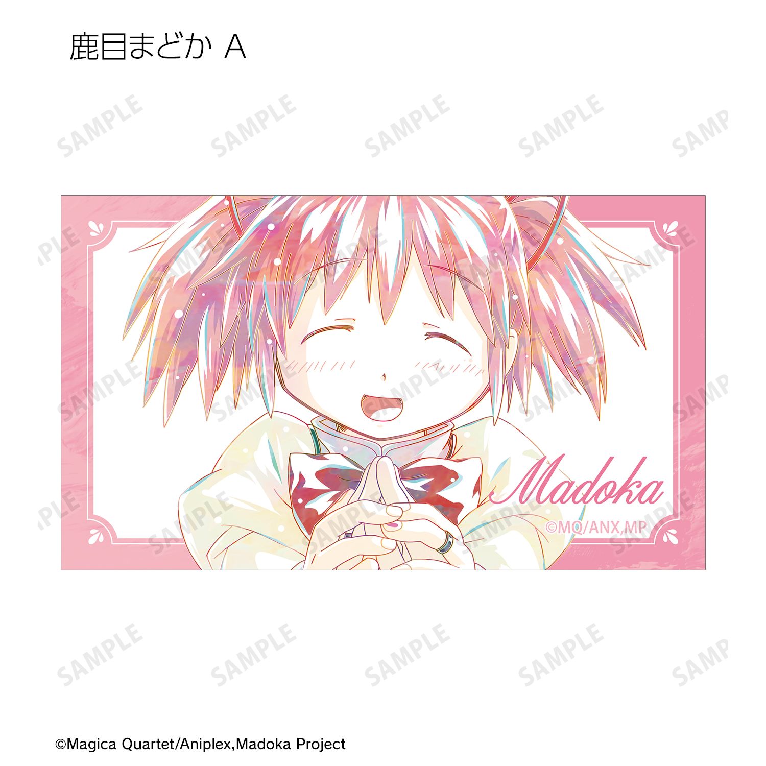 劇場版 魔法少女まどか☆マギカ[新編]叛逆の物語 トレーディング Ani-Art 第2弾 イラストカード(単位/単品) 画像 2 | AniSmile