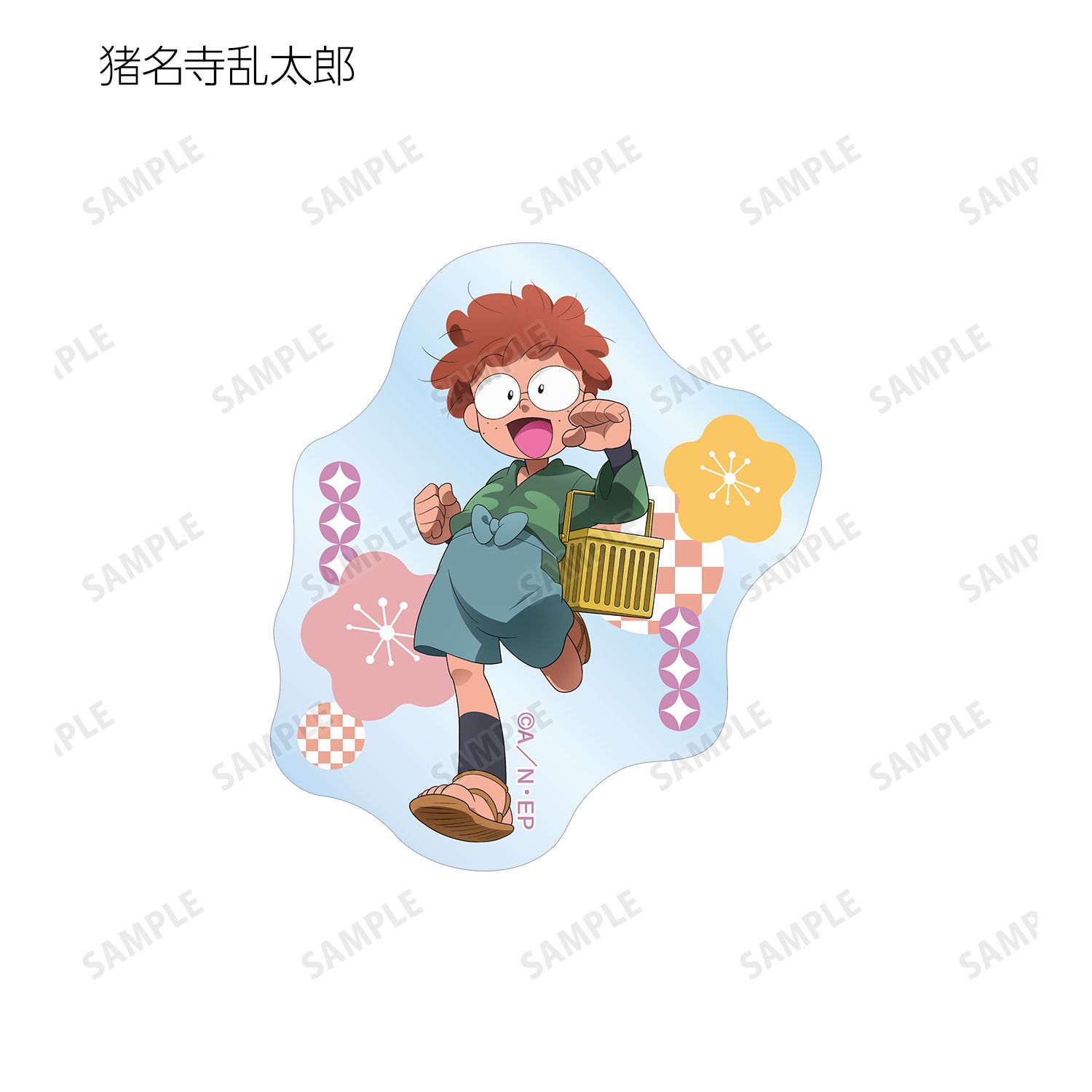 忍たま乱太郎 描き下ろし みんなで商いver. トレーディングダイカットステッカー ver.A(単位/単品) 画像 4 | AniSmile