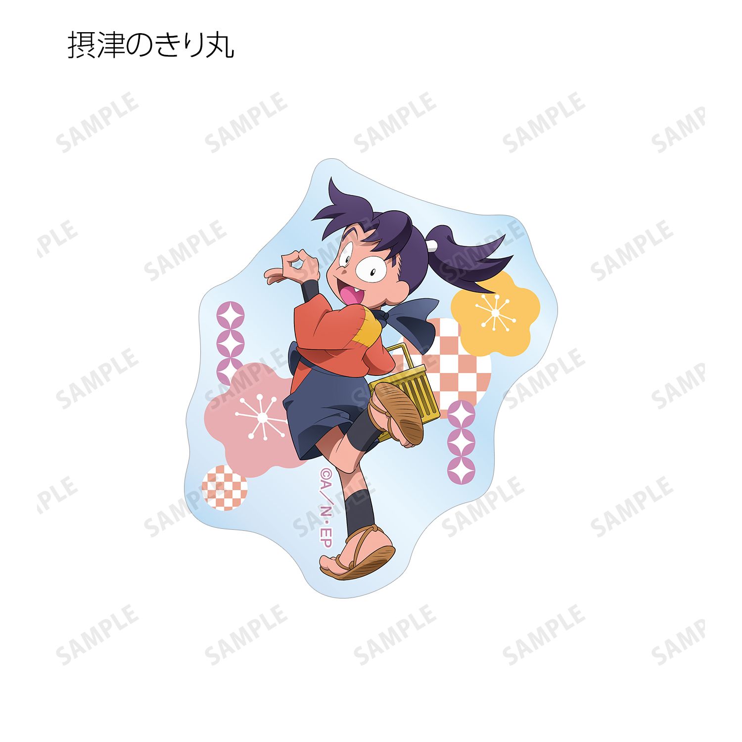 忍たま乱太郎 描き下ろし みんなで商いver. トレーディングダイカットステッカー ver.A(単位/単品) 画像 3 | AniSmile