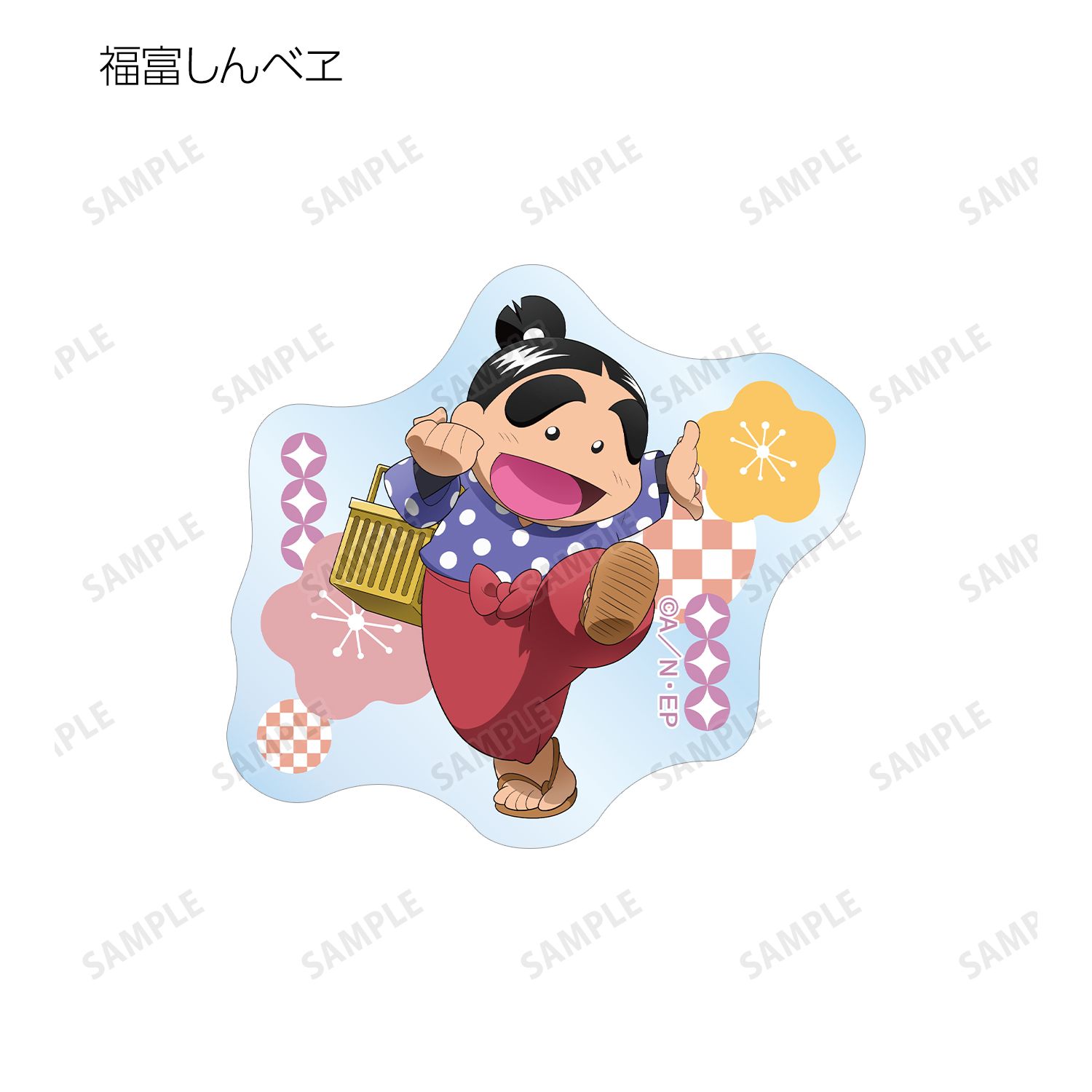 忍たま乱太郎 描き下ろし みんなで商いver. トレーディングダイカットステッカー ver.B(単位/単品) 画像 3 | AniSmile