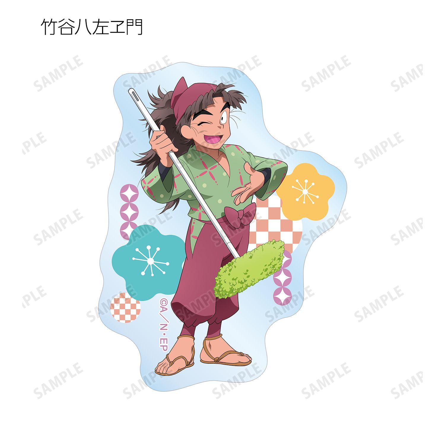 忍たま乱太郎 描き下ろし みんなで商いver. トレーディングダイカットステッカー ver.B(単位/単品) 画像 6 | AniSmile