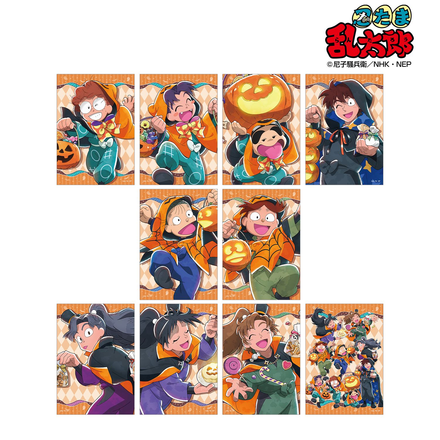 忍たま乱太郎 描き下ろし トリップ オア スウィートの段ver. トレーディングブロマイド(単位/単品) 画像 3 | AniSmile