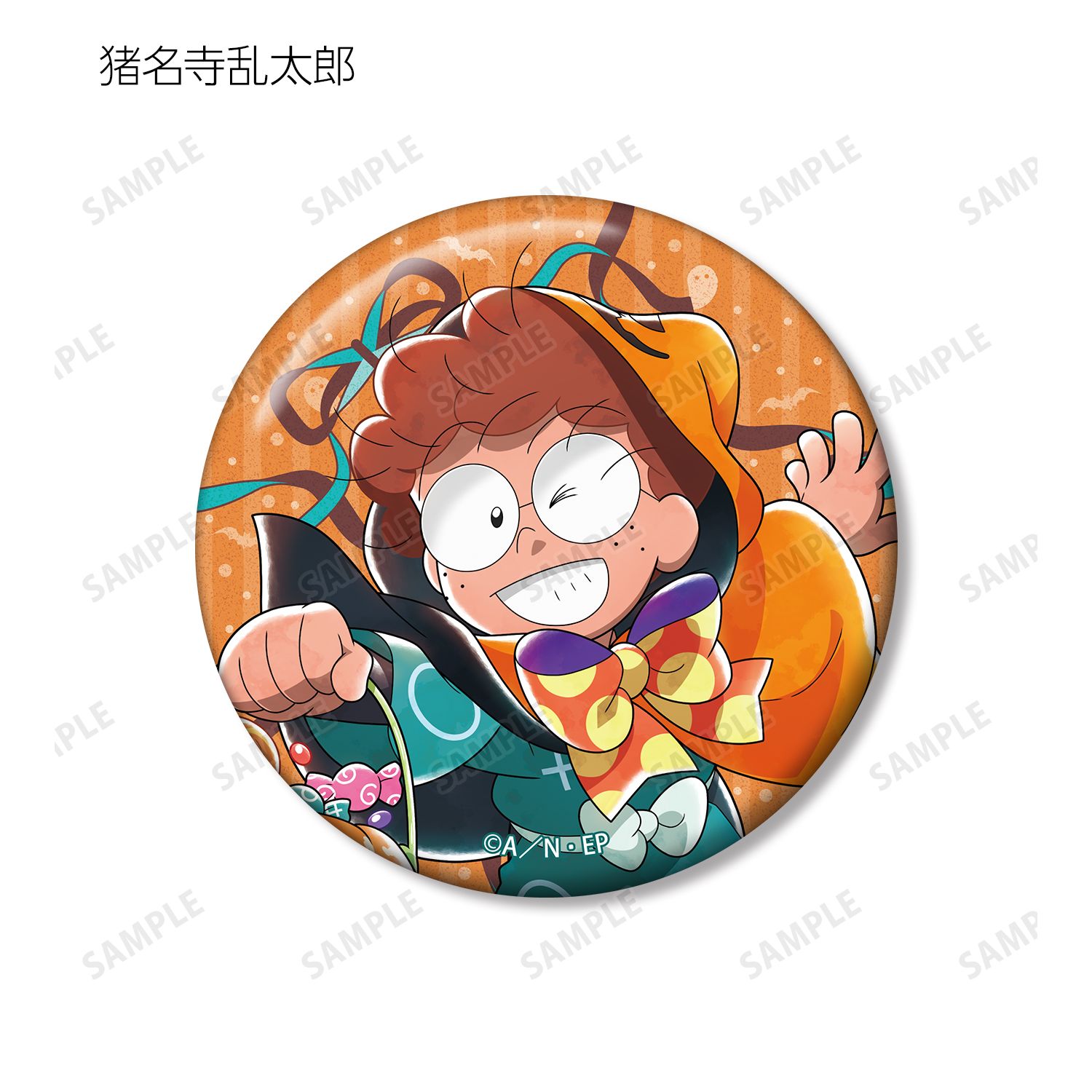 忍たま乱太郎 描き下ろし トリップ オア スウィートの段ver. トレーディング缶バッジ(単位/単品) 画像 3 | AniSmile