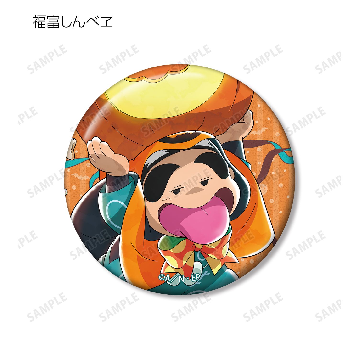 忍たま乱太郎 描き下ろし トリップ オア スウィートの段ver. トレーディング缶バッジ(単位/単品) 画像 4 | AniSmile
