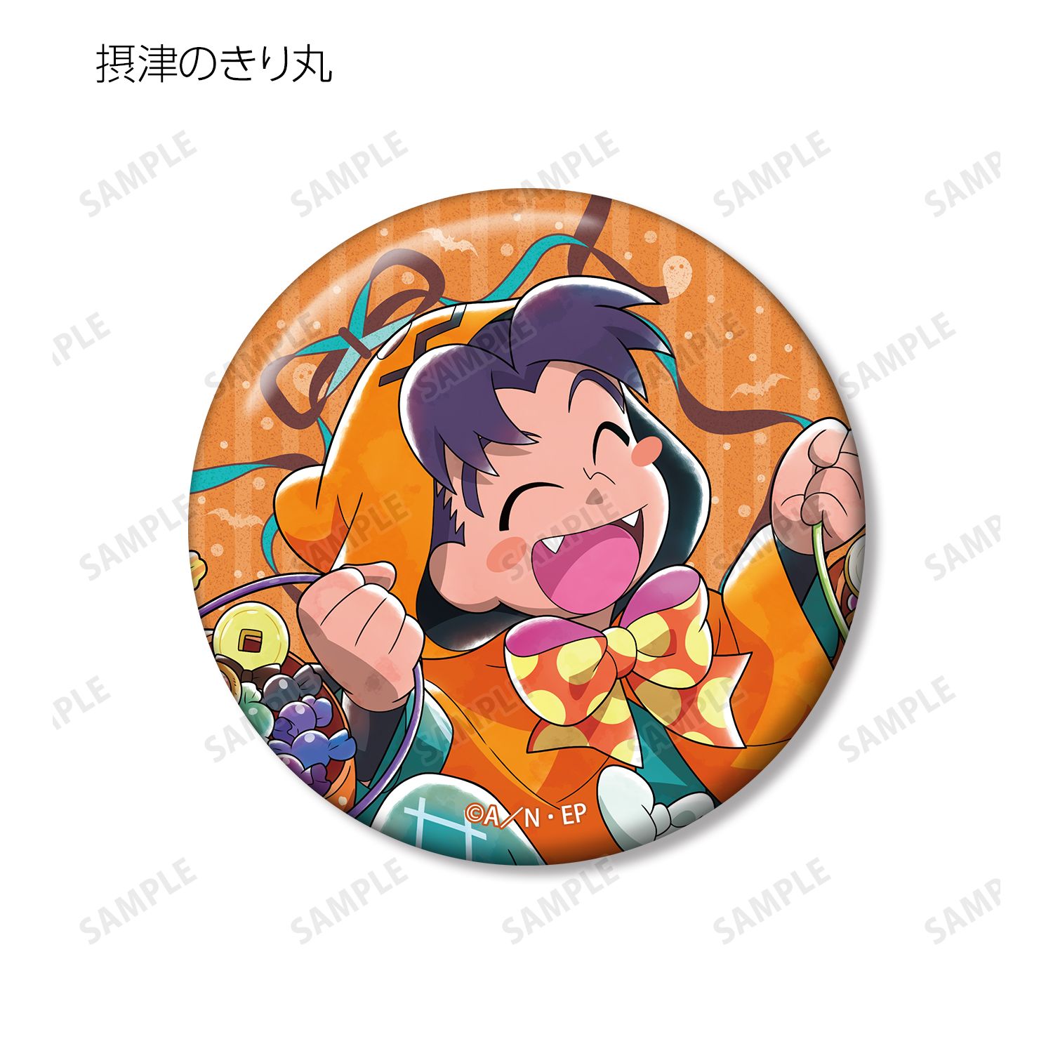忍たま乱太郎 描き下ろし トリップ オア スウィートの段ver. トレーディング缶バッジ(単位/単品) 画像 5 | AniSmile