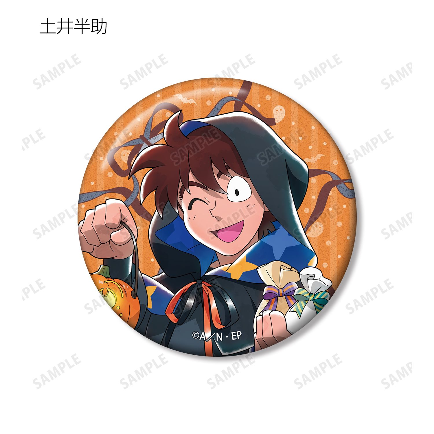 忍たま乱太郎 描き下ろし トリップ オア スウィートの段ver. トレーディング缶バッジ(単位/単品) 画像 6 | AniSmile