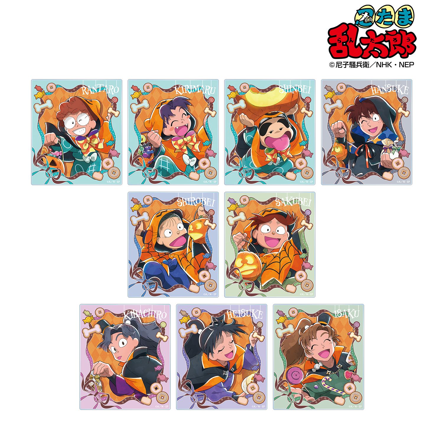 忍たま乱太郎 描き下ろし トリップ オア スウィートの段ver. トレーディングアクリルカード(単位/単品) 画像 2 | AniSmile