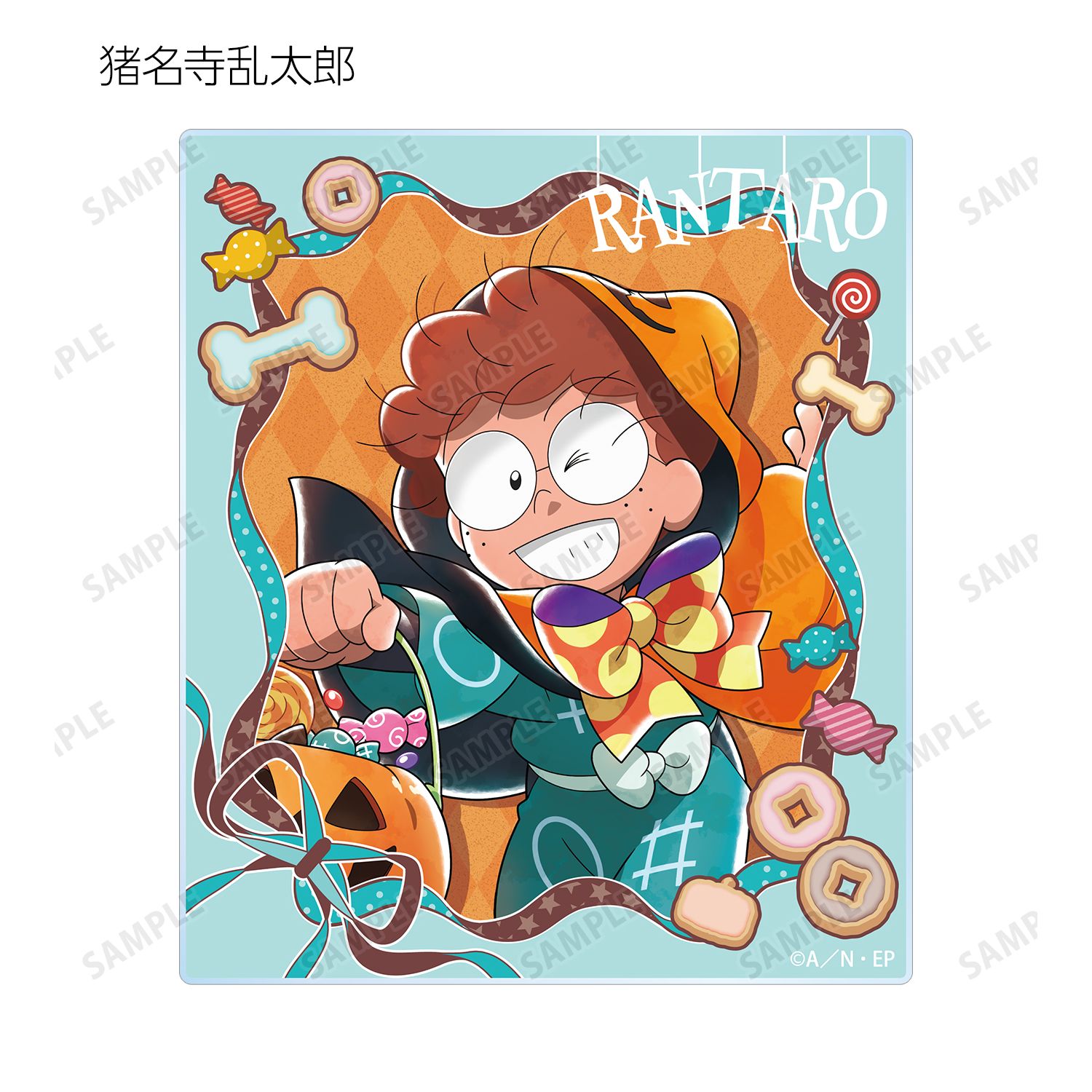 忍たま乱太郎 描き下ろし トリップ オア スウィートの段ver. トレーディングアクリルカード(単位/単品) 画像 3 | AniSmile