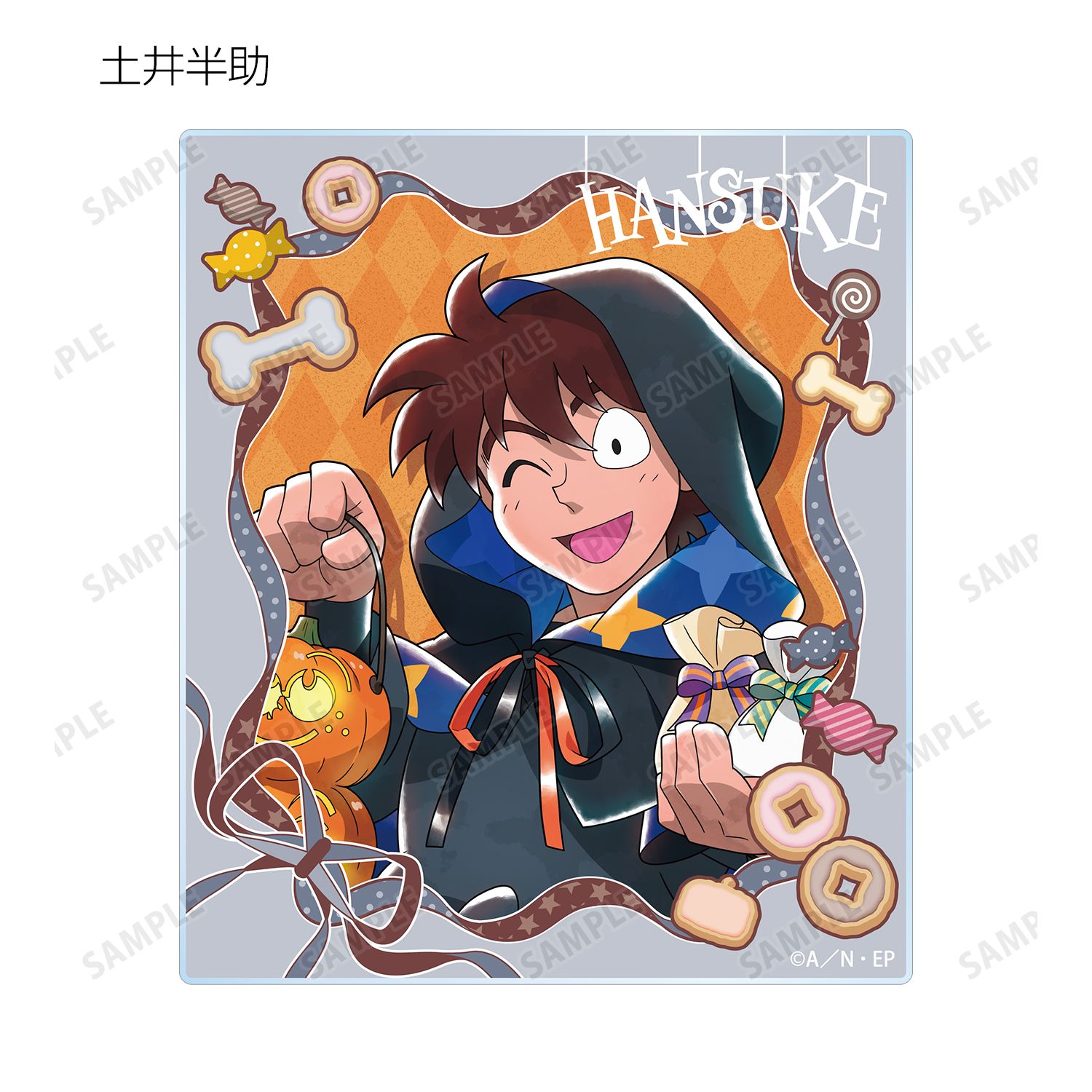 忍たま乱太郎 描き下ろし トリップ オア スウィートの段ver. トレーディングアクリルカード(単位/単品) 画像 6 | AniSmile