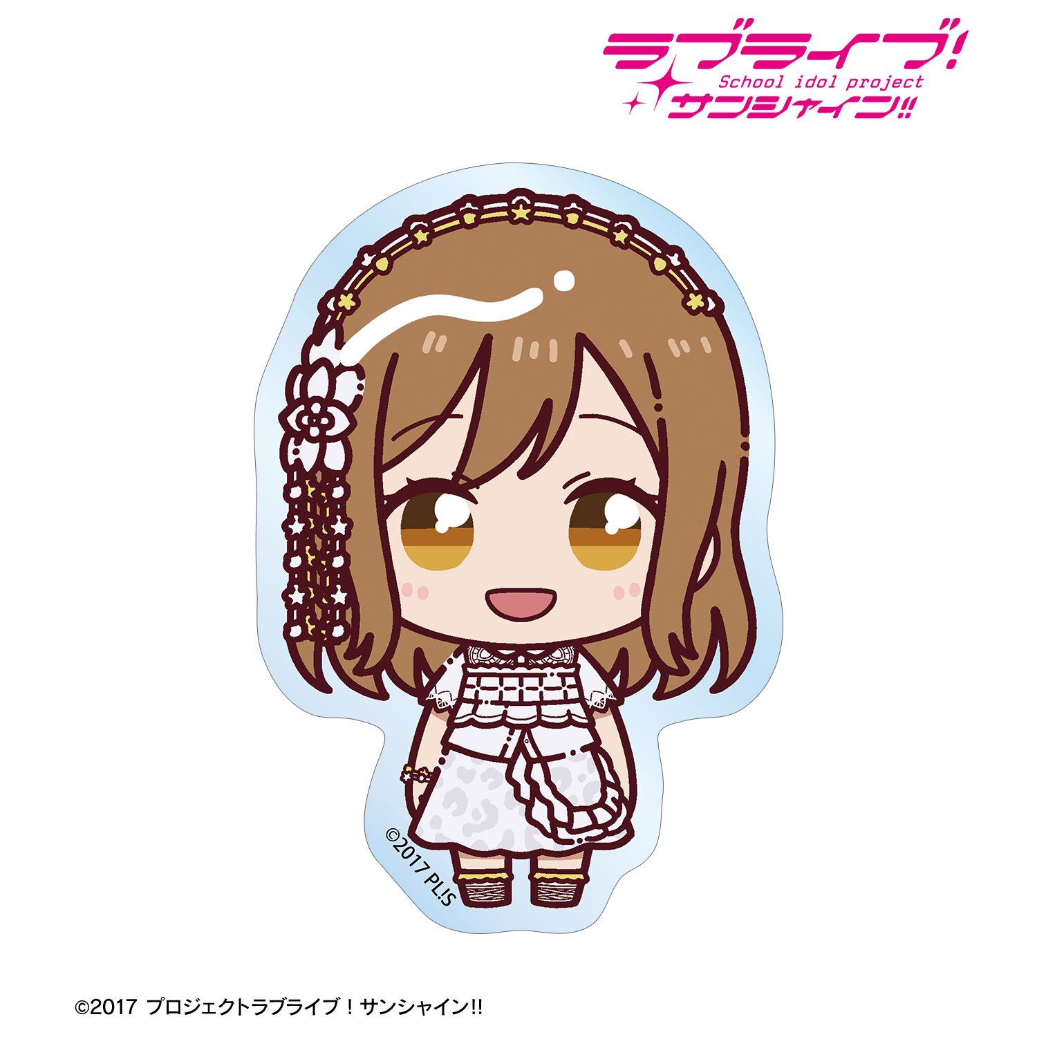 ラブライブ!サンシャイン!! 国木田花丸 3rdソロコンサートver. ちょこんと! クリアダイカットステッカー 画像 2 | AniSmile