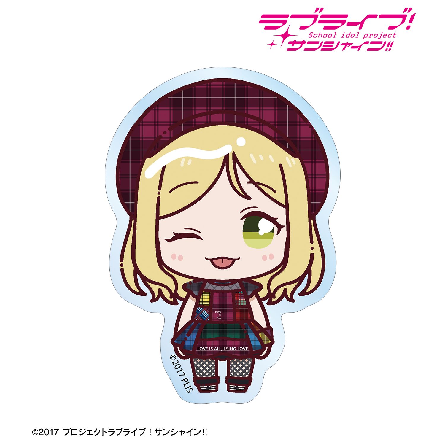 ラブライブ!サンシャイン!! 小原鞠莉 3rdソロコンサートver. ちょこんと! クリアダイカットステッカー 画像 2 | AniSmile
