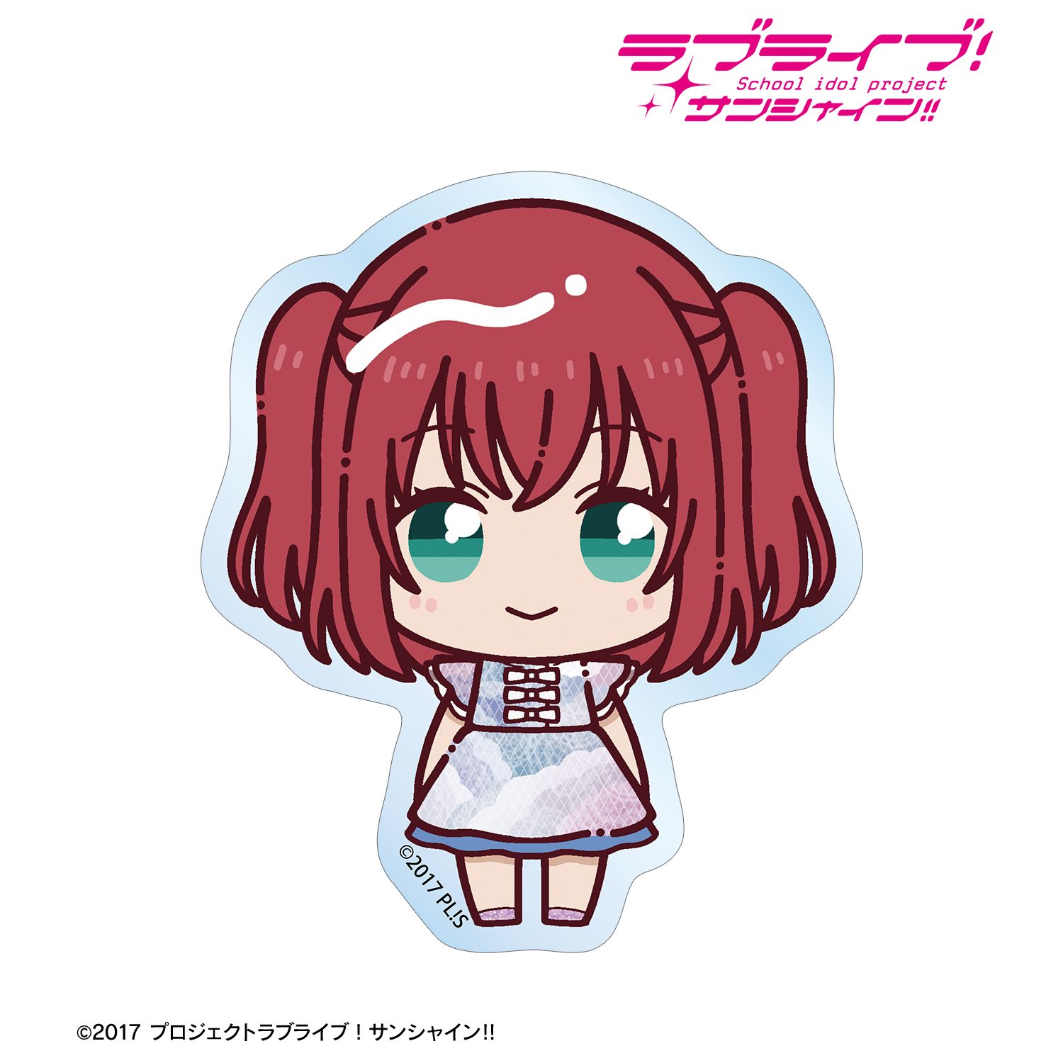 ラブライブ!サンシャイン!! 黒澤ルビィ 3rdソロコンサートver. ちょこんと! クリアダイカットステッカー 画像 2 | AniSmile